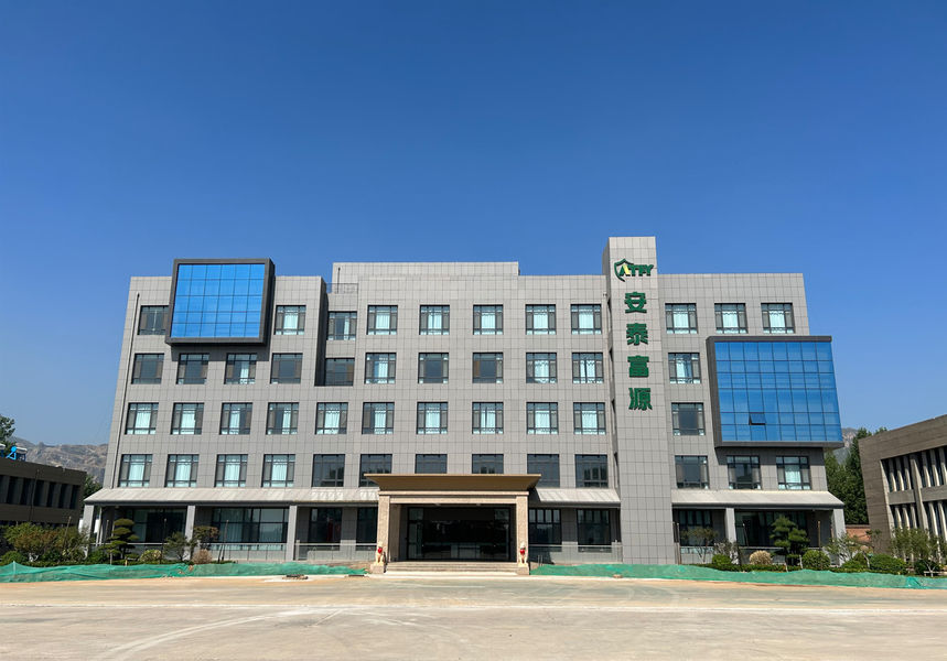 Trung Quốc Beijing Antaifuyuan Technology And Commerce Co., Ltd. hồ sơ công ty